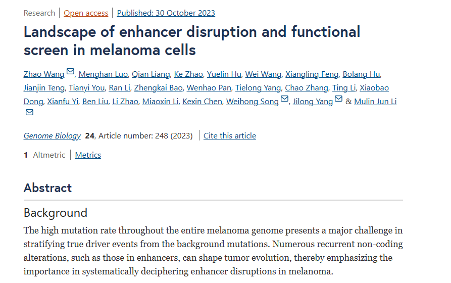 Academician Song Weihong's team unveils new melanoma growth mechanism