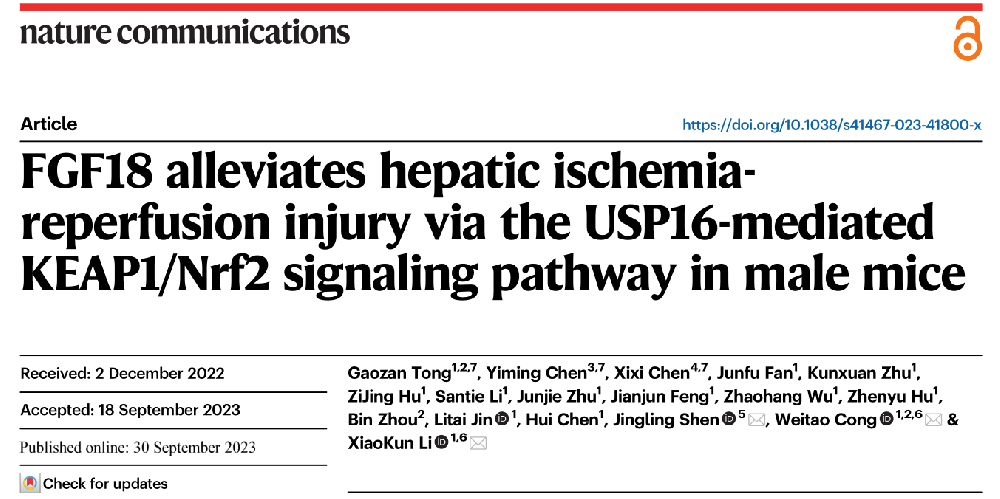 Nat commun FGF18 as a potential new therapeutic targetfor hepatic ischemia-reperfusion injury