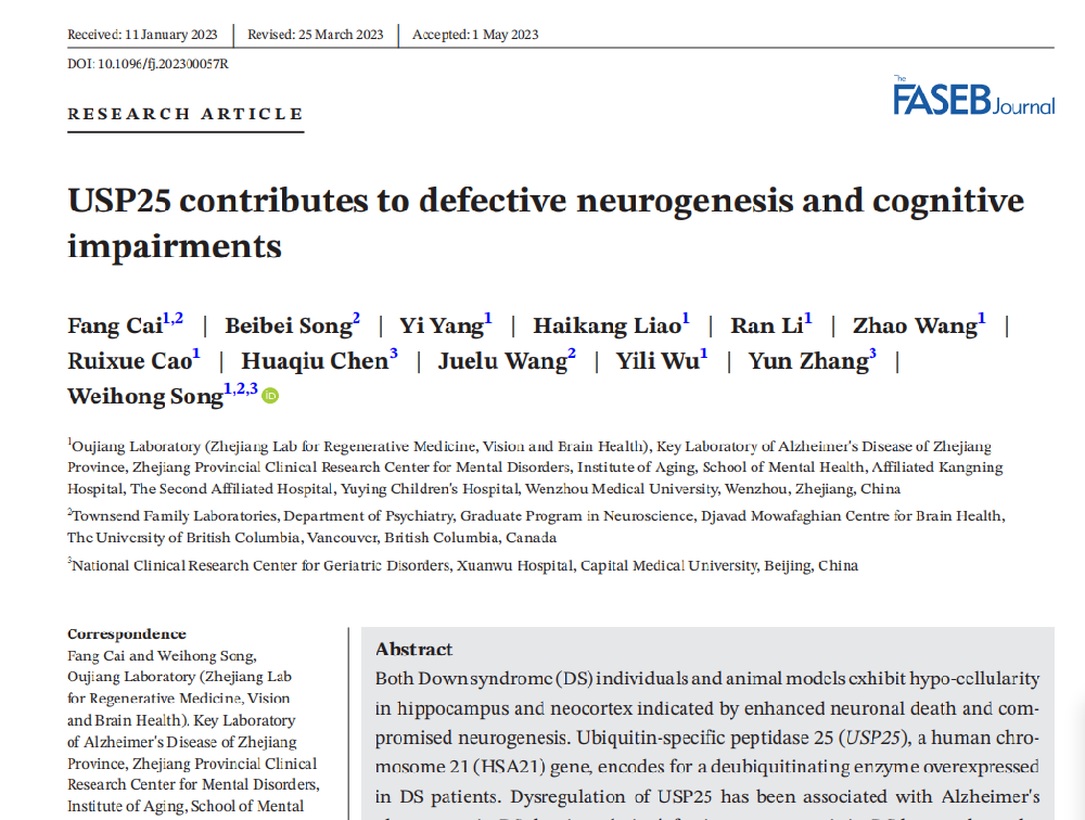 USP25 abnormality and Alzheimer's cognitive impairment mechanism