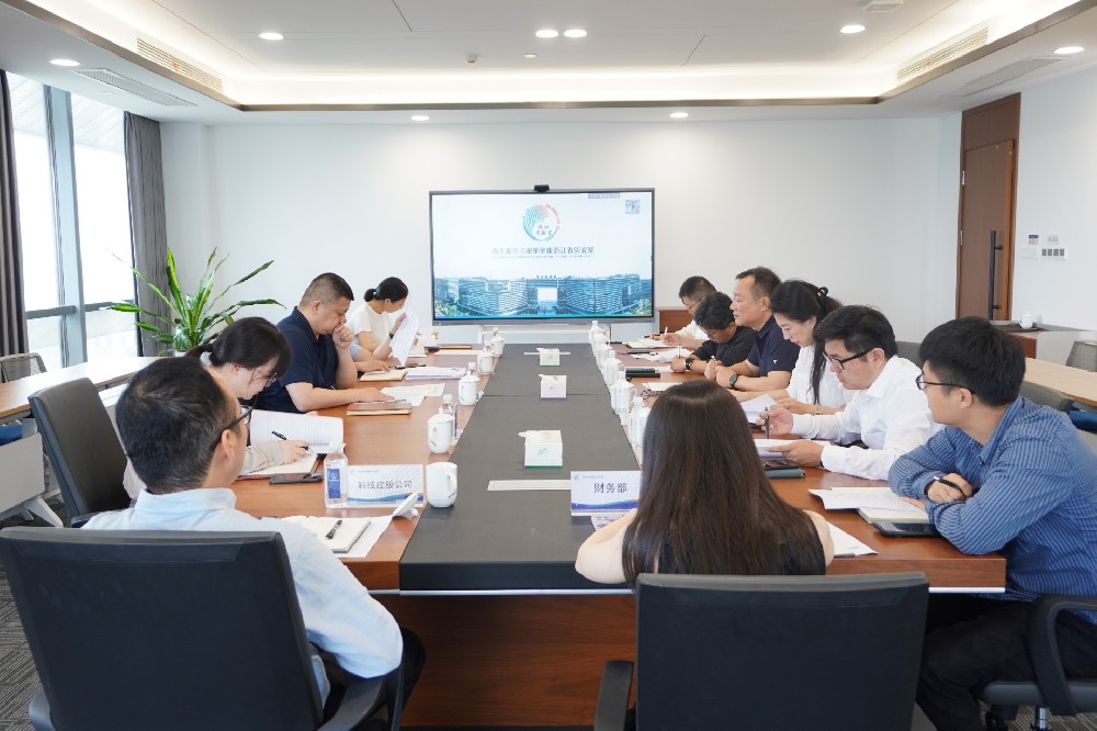 0509市科技局调研修改2.jpg